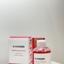 맑은우리들약국 | 약국입점템 광채 미백클렌징 추천, 메라블 루비알엔 앰플 클렌저