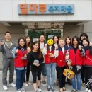 밀마루복지마을 이미지