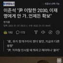 350023 이미지