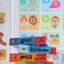 달팽이꿈놀이터 이미지