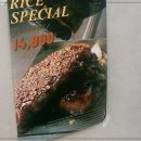 캬베츠 | 광주 동구의 숨겨진 일식 데이트 명소, 캬베츠 리얼 후기!