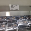 코스코(costco)에서 산 "간장새우장" 정말 맛있네요. 이미지