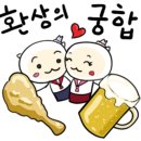곱깨비 (풍암점) 네이버블로그