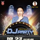 G-PARK 이미지