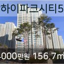 탄현부부치과의원 이미지