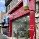 이금희헤어 이미지
