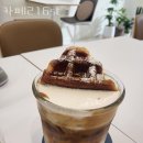 카페216st | 부천 약대동 맛집 카페216st 메뉴와 가격 리뷰
