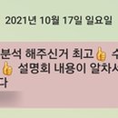위드제이 이미지