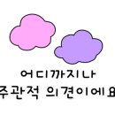 도그하우스 애견샵 이미지