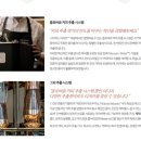 양평빌딩 이미지