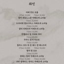 대한상회