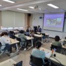 장애인 평생교육 관계자 워크숍 이미지