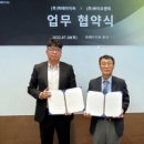젠텍