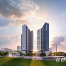 포레나 영흥숲 이미지