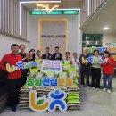 농협(부산지역본부) 이미지