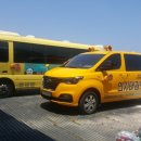 연지체육관 이미지