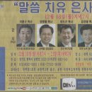 (주)시온 이미지