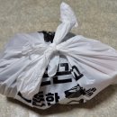 육수당(강서구청점) 이미지