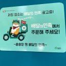 뉴욕쟁이디저트창원 이미지