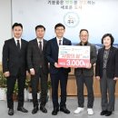 중구농업협동조합 이미지