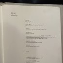 무궁화한정식 이미지