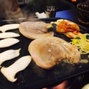 불돈구이돈