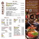 거북이 동네 이미지