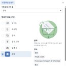 (주)카피코 | [코멘토X새싹 용산7기] 전Z전능 디지털 마케터 과정 DAY14