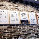 교동면옥(영천점) 이미지