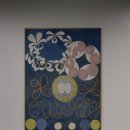 현대미술관 | [부산 전시]_힐마 아프 클린트,《적절한 소환》_부산현대미술관_후기