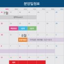 중앙하이츠 이미지