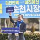 시장6로 이미지