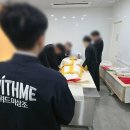 위드미대구삼덕점 | 대구남구장례식장, 대명휴장례식장 3일장 이렇게 진행했습니다 - 위드미 후불제상조