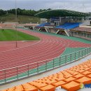 보은공설운동장 이미지