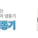 사봉면-3 이미지