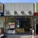 판도라샵 | 석적읍 중리 피어싱 악세사리 소품샵 보물상점 후기