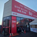 고고피씨 | [쇼핑] 남양주 아울렛 ㅣ "라스트 라벨 남양주삼패점" 방문 구매 후기