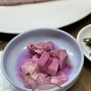 돼지장인김선생