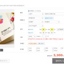 애드피아 이미지