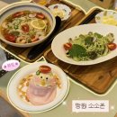 11650-17-147-8 | 망원동 신상 맛집 소소온｜토마토 냉소바·참나물 쭈꾸미 비빔면·감자샐러드 후기