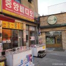 대도음악사 이미지