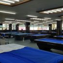 일번지당구장 이미지