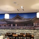 궁채석갈비전문점 이미지