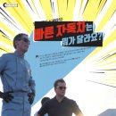 (주) 미디어포드