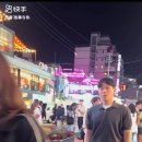 삼천리(아) 이미지