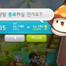 정산농장 이미지