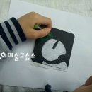 성희미술교습소 이미지