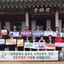 남한산성면-4 이미지