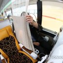 고속버스 이미지