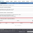 광주세무회계사무소 이미지